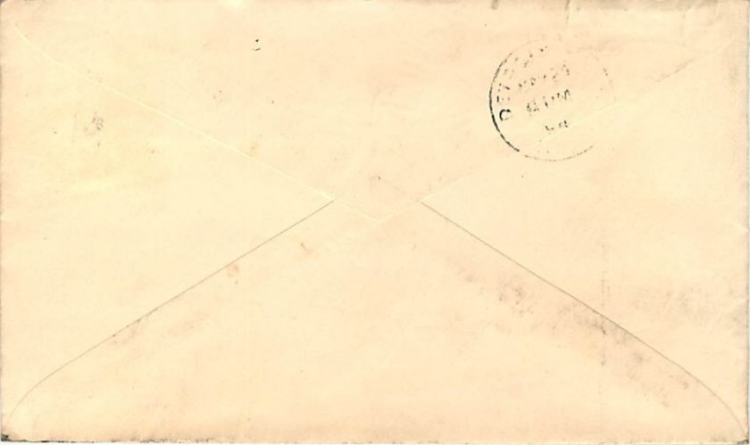 1894 U349 Prepaid Cover   Mount Vernon, Iowa   Cornell College  