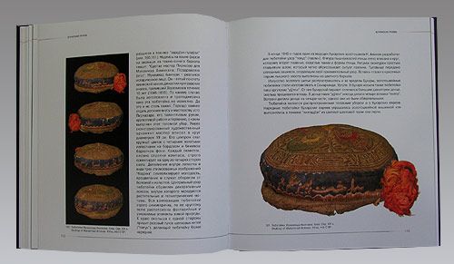 SKULLCAPS OF UZBEKISTAN 19 20 CENTURIES . National clot  