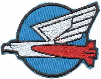 ISRAEL IDF AIR FORCE RAMAT DAVID AIR BASE PATCH  