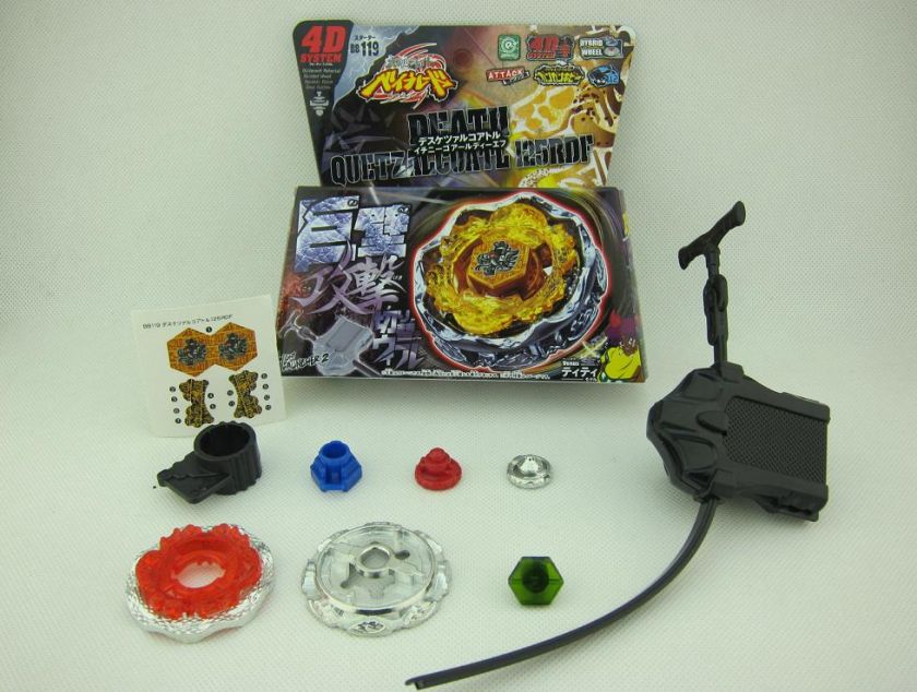 Beyblade Metal Fight 4D System BB119 Death Quetzalcoatl 125RDF BD 