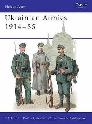 WW1 WW2 Ukrainian Army Reference Osprey Book  