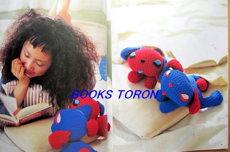 Hana & Amigurumi Dolls/Japanese Knitting Book/344  