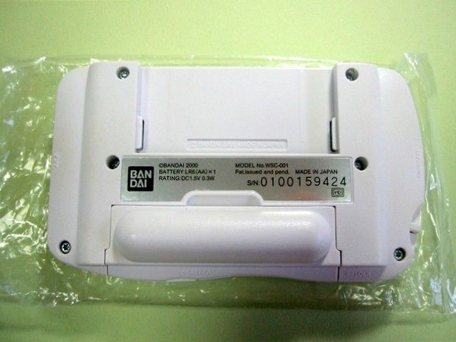 WonderSwan Color System FINAL FANTASY Ver. Japan USED  