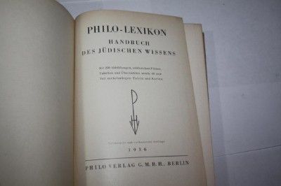 1936 PHILO LEXIKON HANDBUCH DES JÜDISCHEN WISSENS  