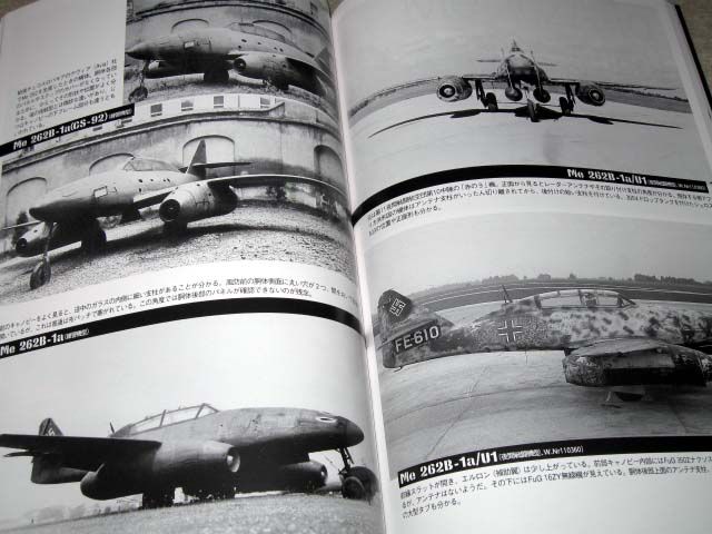 Aircraft Book German Heinkel He 111 WW2 Bomber #099  