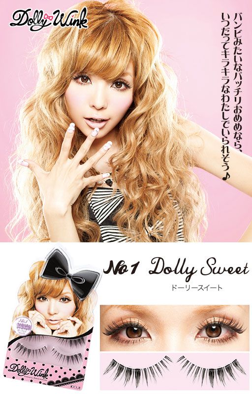 KOJI Dolly Wink eyelash No.1 Dolly Sweet Tubasa 100% Authentic from 