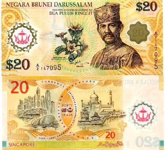 BRUNEI 20 Ringgit 2007 P 34a UNC POLYMER Commemorative  