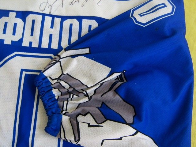   SLAVA FETISOV Autographed Polar Bears (Moscow) GAME WORN Jersey/Russia