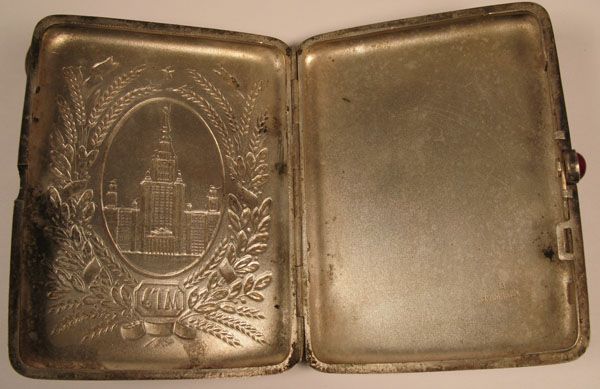 RUSSIAN SOVIET MOSCOW UNIVERSITY MGU CIGARETTE CASE  