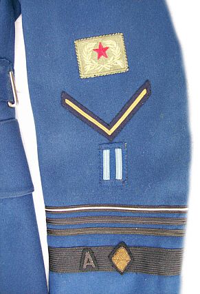 Late 1930s   Early 1940s Army ROTC Uniform Tunic  