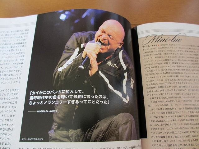 BURRN Mag 4/12 UNISONIC HELLOWEEN Michael Kiske Kai Hansen RIOT Mark 