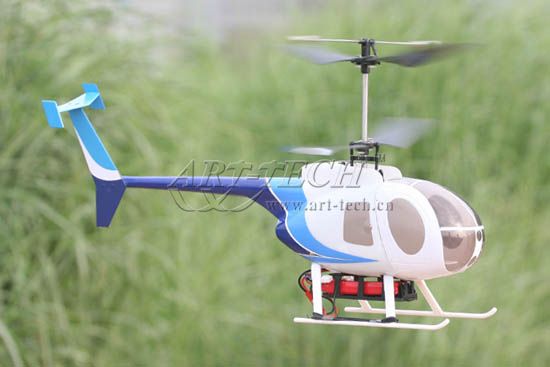 ART TECH SPYCOPTER MD500 4CH RC HELICOPTER  