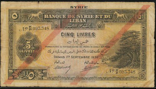 Syria 5 Livres 1939, P.41c pink Type B overprint  