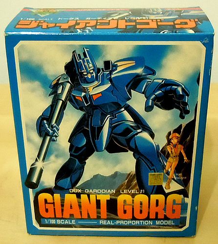 Giant Gorg 1/100 Real Proportion Model Takara Sunrise  