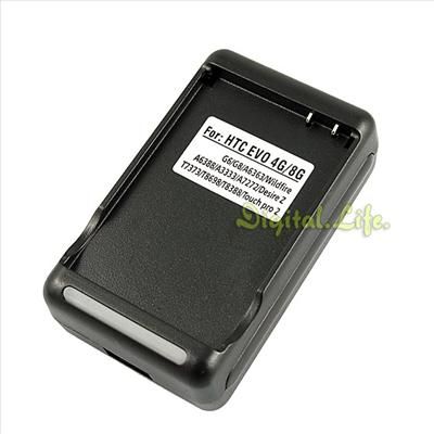 Battery Wall Charger for Sprint HTC EVO 4G/8G A688 A333 DESIRE Z 