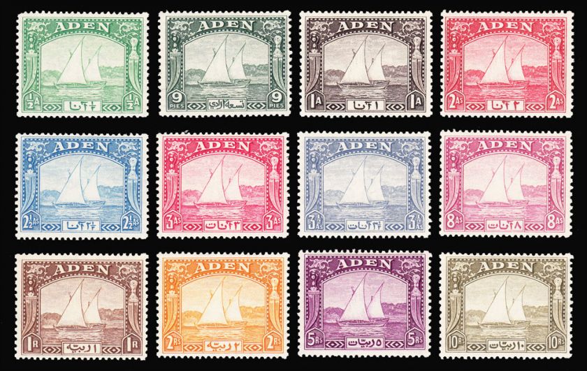 1937 Dhow superb mint lightly hinged set of 12 SG 1/12.