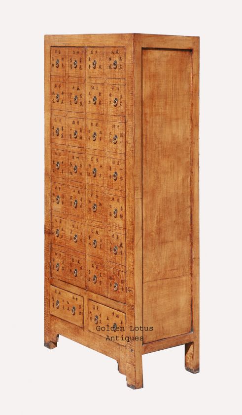 Armoire Yellow Chinese Antique Medicine Cabinet WK1271S  