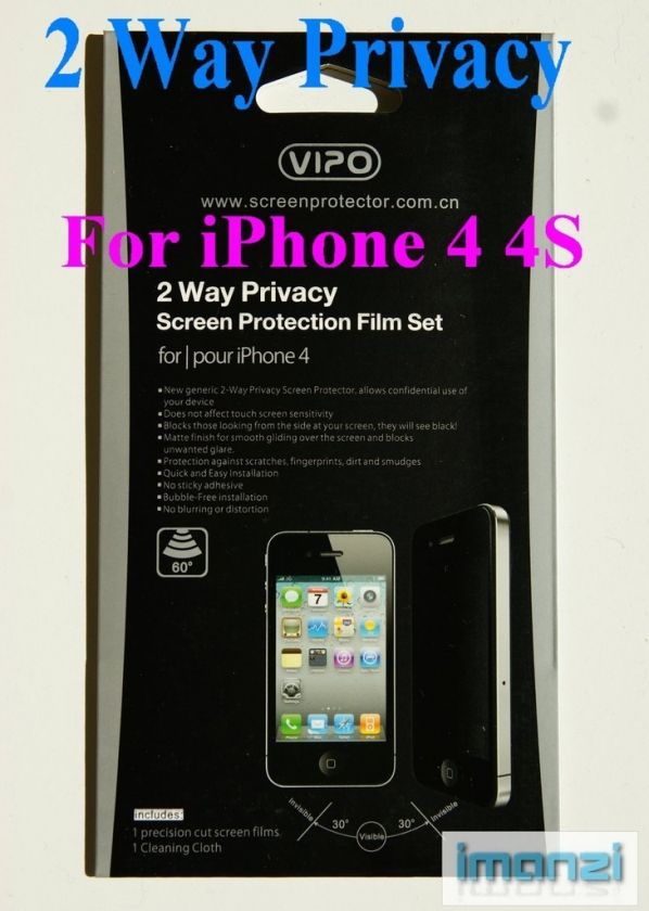 Way privacy anti spy screen protector for iPhone 4  