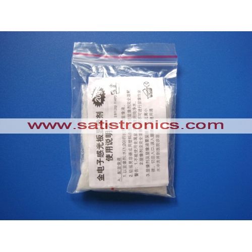 Kinsten Positive Acting Presensitized PCB PP 1015  