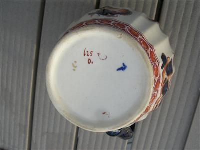 LOVELY COLLECTIBLE ANTIQUE ENGLISH POLYCHROME FLOW BLUE 4.25 CREAMER