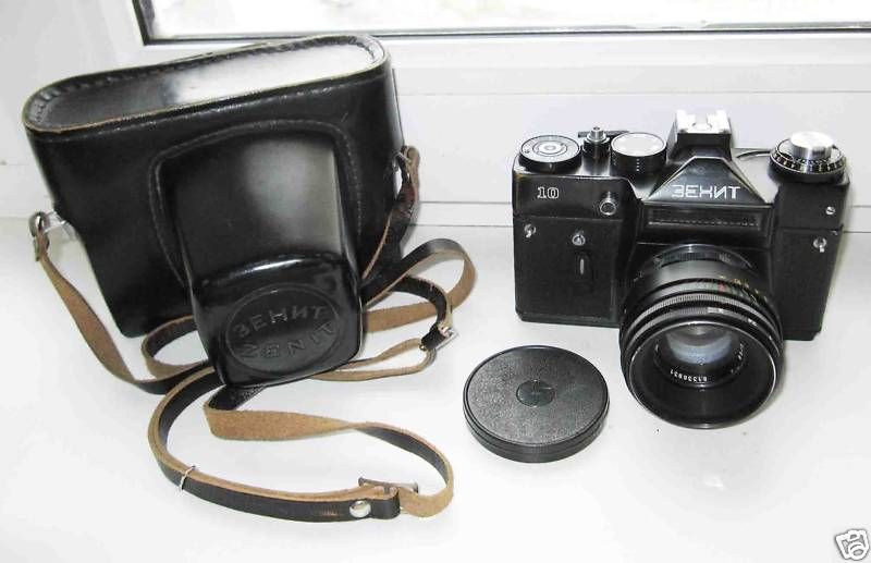 Rare russian camera ZENIT 10 lens Helios 44 2 2/58  