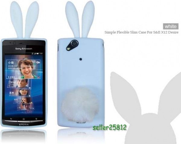 Rabbit TPU Case Cover For Sony Ericsson XPERIA Arc LT15i X12 LT18i 