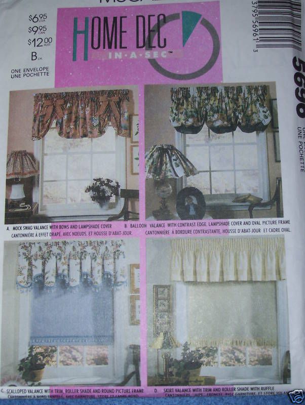 McCALLS #5696 HOME DECOR. (4 style) VALANCE PATTERN uc  