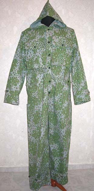 BULGARIA COMUNIST PARATROOPER CAMOUFLAGE FROG SUIT  