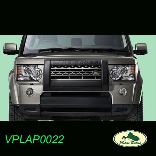 LAND ROVER FRONT BUMPER BAR GUARD BRUSH ASSY LR4 VPLAP0022 OEM NEW 