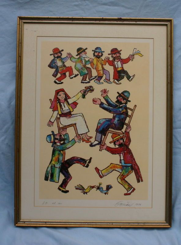 Judaica Fine Color Print Of Jewish Wedding by OBICAN  