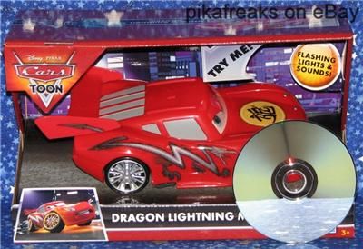   Sound Large Car DRAGON LIGHTNING MCQUEEN Disney Pixar Cars Tokyo Mater