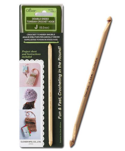 Double Ended Bamboo Tunisian Crochet Hook Size J(6.0mm)  