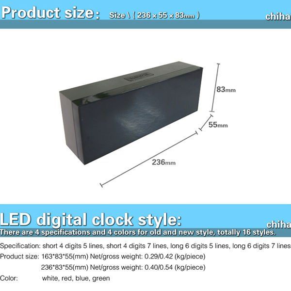   digital countdown clock,gun clock,nature sound alarm,night lamp clock