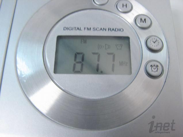 Digital FM Scan Desk Clock Alarm Radio w/Headphones NIB  