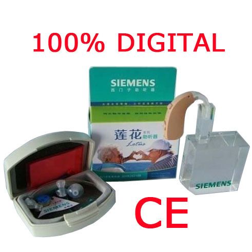 HIGH POWER SIEMENS LOTUS 12P DIGITAL BTE HEARING AID  