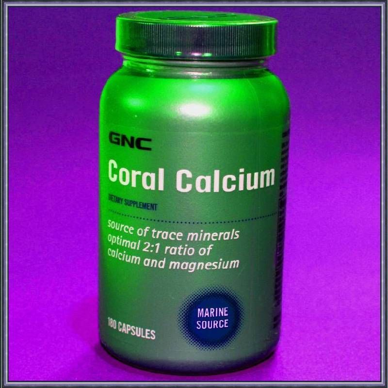 GNC CORAL CALCIUM ~ SOURCE OF TRACE MINERALS MAGNESIUM 048107058449 