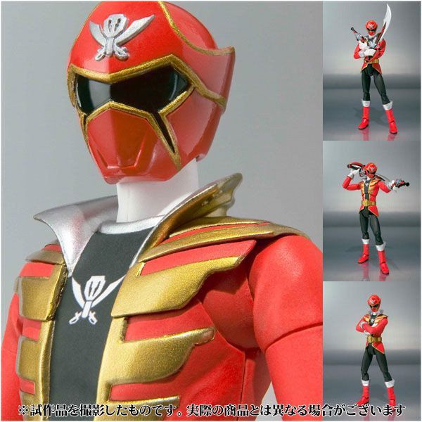   Rangers S.H. Figuarts Kaizoku Sentai Gokaiger Go kai Red Action Figure