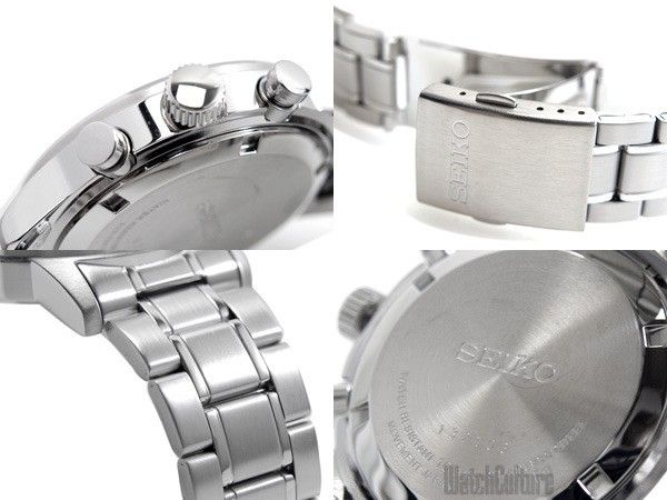 Seiko Mens Chronograph Sports Watch SSB005 SSB005P1   Latest 2011 