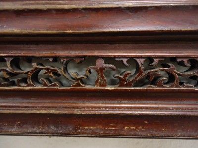 Antique Chinese Wall Screen/Panel 19c  