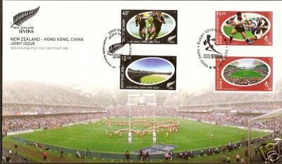 NEW ZEALAND 2004 RUGBY SEVENS Joint Issue with HK CHINA FDC  