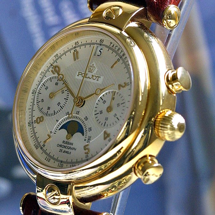 US POLJOT Basilica Silver Century Moonphase Chronograph  